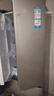 海尔（Haier）「家宴系列」335L法式多门冰箱风冷无霜一级能效抗菌BCD-335WLHFD9DS9国家补贴 实拍图