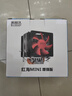 超频3（PCCOOLER）红海MINI增强版 CPU散热器（多平台/2热管/8cm双风扇/附带硅脂） 实拍图