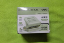 得力（deli）活页打孔器金属6孔/3孔可调节六孔打孔机小型a4活页本凭证装订机装订夹条 TA857抹茶绿 实拍图