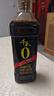 千禾御藏本酿380天酱油1.17kg*2【0添加特级生抽】炒菜提鲜凉拌调味 实拍图