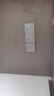 普联（TP-LINK）AX3000M全屋WiFi6套装千兆双频无线AP面板ac+ap套装POE路由器全屋面板 套餐六（5口千兆AC路由器*1+银色面板AP*4） 实拍图