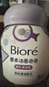 碧柔（Biore）花王清深层洁洗面奶160ml氨基酸补水保湿敏感肌男女通用护肤品520 实拍图