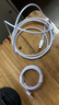 trendsetter适用苹果数据线快充USB充电线苹果14/13/12/11/x/8/7/6/PLUS手机蓝牙耳机充电器线2米 实拍图