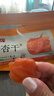 牧果人无核金杏干500g 天然金杏子杏肉无吊干杏肉厚软糯酸甜休闲零食 实拍图