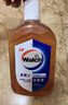 威露士（Walch）消毒液630ml 衣物消毒水家居宠物杀菌除螨灭甲流感病毒 非84酒精 实拍图