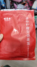 福茗源茶叶 花果茶 金桔柠檬百香果茶 冷冲泡水喝水果茶袋泡茶袋装250g 实拍图