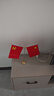 易利丰（elifo）中国国庆节办公桌面党旗国旗摆件办公室小红旗带底座小国旗会议桌旗子桌上五星红旗帜会议室桌摆台 实拍图