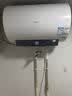海尔国家补贴电热水器50升 PD3MINI 搪瓷无缝内胆终身免换镁棒一级能效节能储水式大水量家用洗澡速热 实拍图