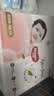 好奇（Huggies）铂金装小桃裤纸尿裤NB84片(5kg以下)尿不湿【透爽散热】 实拍图