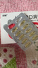 双鲸 维生素D滴剂(胶囊型）维生素d3 400单位*60粒预防维生素D缺乏性佝偻病 婴幼儿童成人促钙吸收补钙d3 实拍图