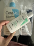 适乐肤（CeraVe）【618钜惠-油痘套装】水杨酸洁面473ml+PM乳60ml祛痘控油提亮男女 实拍图