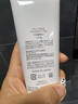芙丽芳丝（Freeplus）洁面洗面奶霜氨基酸敏感肌男女士通用深层清洁保湿100g 实拍图