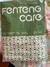 芬腾可安（FENTENGCARE）女士睡衣女夏季100%纯棉短袖七分裤圆领套头舒适可外穿家居服Q4 实拍图