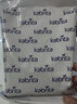 佳贝艾特（Kabrita）羊奶粉悦白1段800g/400g 体验装（0-6月）新生儿早阶段配方奶粉 【新享0元购】悦白1段150g*1盒 实拍图