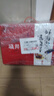 晓芹大连即食海参 1000g16-24只 辽刺参 海鲜水产 实拍图