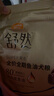 麦富迪狗粮 舒然鱼油狗粮成幼犬粮比熊贵宾清火祛泪痕 鸭肉梨2kg 实拍图