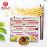 南街村 鲜拌面红烧牛肉酱排骨铁板牛肉3味6盒泡面干拌面速食免煮1530g 实拍图