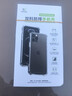 ESCASE适用华为Mate70Pro手机壳Mate70Pro+保护套全包防摔软壳气囊双料抗摔抗黄变德国拜耳进口TPU高透 实拍图