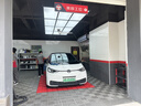 京东养车 单次标准洗车服务 轿车（5座及以下） 全国可用 有效期30天 实拍图