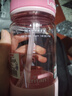 希乐大容量tritan运动水杯夏季女吸管杯学生户外便携随手杯520ml 实拍图