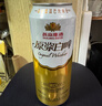 燕京啤酒 11.7°P 原浆白啤比利时小麦听装 500ml*12听春日热卖 实拍图