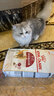 皇家成猫猫粮营养均衡F32 通用粮 1-7岁 2KG【皇家预售付定金享优惠】 实拍图