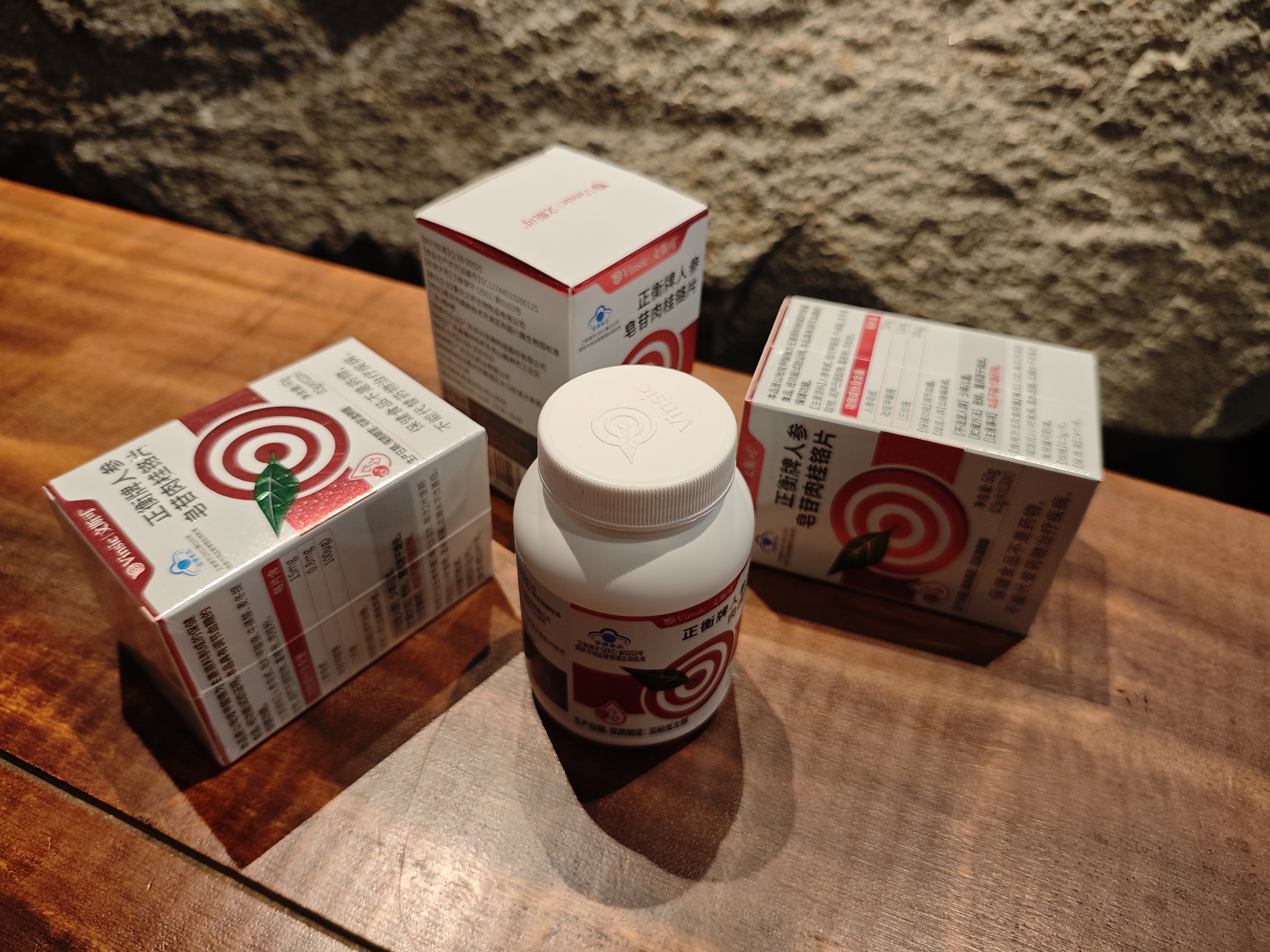 Vinsic文斯可正衡牌人参皂苷肉桂三价铬元素片辅助降糖调节血糖保健食品 120片*4盒 【立享九折】 实拍图