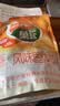 菓珍阳光甜橙味 壶嘴装400g果珍维C橙汁冲饮粉 速溶饮料(包装随机) 实拍图