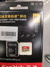 闪迪（SanDisk）256GB TF(MicroSD)内存卡4K极速金卡 A2 V30 U3 兼容大疆Pocket 4/Action 6运动相机 无人机存储卡 实拍图
