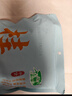 十月稻田 桂圆干 500g 带壳龙眼干 肉厚甘甜 休闲零食 枸杞红枣泡茶八宝粥 实拍图