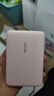 vivo22.5W自带线1万毫安充电宝【3C认证可上飞机】跨品牌快充兼容便携小巧适配iqoo华为小米oppo苹果 实拍图