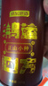 京东京造鲜来多 鸿运四大红茶500g金骏眉正山小种滇红祁门红茶叶礼盒送礼 实拍图