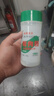 【京东快递】24合一螺丝刀套装便携全套装拼装超硬批头精密手机电脑维修拆机眼镜 塑柄磁吸款-24合1套装 实拍图