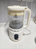 小熊（Bear）破壁机家用小型豆浆机迷你0.8L低音降噪榨汁机辅食料理机多功能全自动免煮新款静音1-3人用M04R3 实拍图