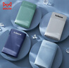 猫人男士内裤男冰丝男抗菌大码平角裤男生凉感透气四角短裤头裤衩 实拍图