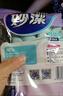 妙洁强韧型乳胶手套 3双装 中号 天然乳胶柔韧舒适防水手套家务洗碗 实拍图