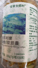 安普生邦利深海鱼油软胶囊300粒omega3 DHA搭辅助降血脂鱼肝油成人中老年 实拍图