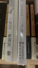 【全3册】理想国+苏格拉底的申辩+沉思录 柏拉图玛克斯奥勒留马可奥勒留 西方哲学经典著作古罗马古希腊哲学 实拍图