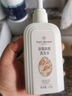 1号会员店（One's Member）舒缓防脱侧柏叶固发丰盈洗发水京东自有品牌500g 实拍图
