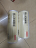 京东京造 背心保鲜袋食品级大号 加厚塑料方便袋 30*38cm 【300只】 实拍图