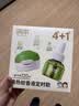 润本蚊香液电蚊香液驱蚊液45ml*4瓶+1个定时加热器驱蚊防蚊蚊香无香型 实拍图
