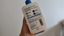 适乐肤（CeraVe）C乳473ml（男女士生日礼物保湿补水乳液身体乳面霜张凌赫同款） 实拍图