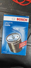 博世（BOSCH）机油滤芯滤清器0051大众速腾宝来朗逸捷达桑塔纳帕萨特斯柯达明锐 实拍图