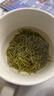 乐品乐茶明前特级碧螺春绿茶2026新茶嫩芽春茶自己喝茶叶礼盒装250g送长辈 实拍图