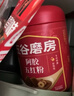 五谷磨房山药薏米粉芡实粉养胃食品五谷营养早餐代餐粉546g 实拍图