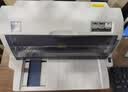 爱普生（EPSON）LQ-615KII针式打印机 LQ-615K升级版针式打印机（82列） 实拍图