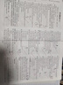 百乐（PILOT）【热门商品】JUICE果汁笔按动红笔中性笔高颜值0.5签字笔红色水笔学生考试刷题办公用品文具 单支 实拍图