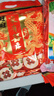 旺旺 雪饼 婚庆版 556g 每袋约45小袋 原味 休闲膨化食品饼干糕点零食 实拍图