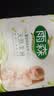 雨森（YUSEN）天然柔滑妇婴卷纸卫生纸150g*2卷长卷纸巾5层加厚进口木浆 实拍图