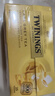 川宁（TWININGS）豪门伯爵红茶进口茶叶25袋*2g 办公室下午茶独立茶包 实拍图